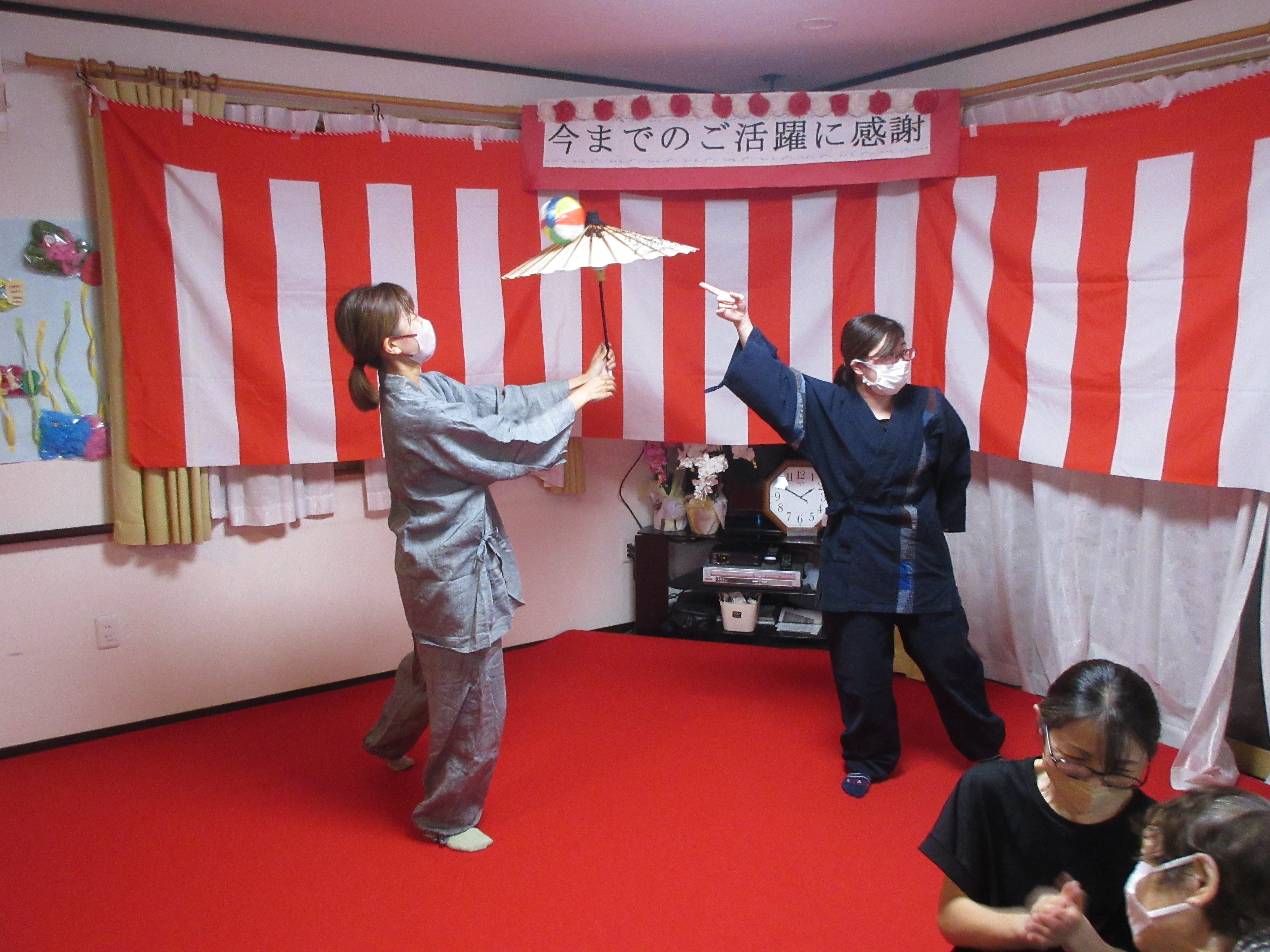 長寿のお祝いⅡ