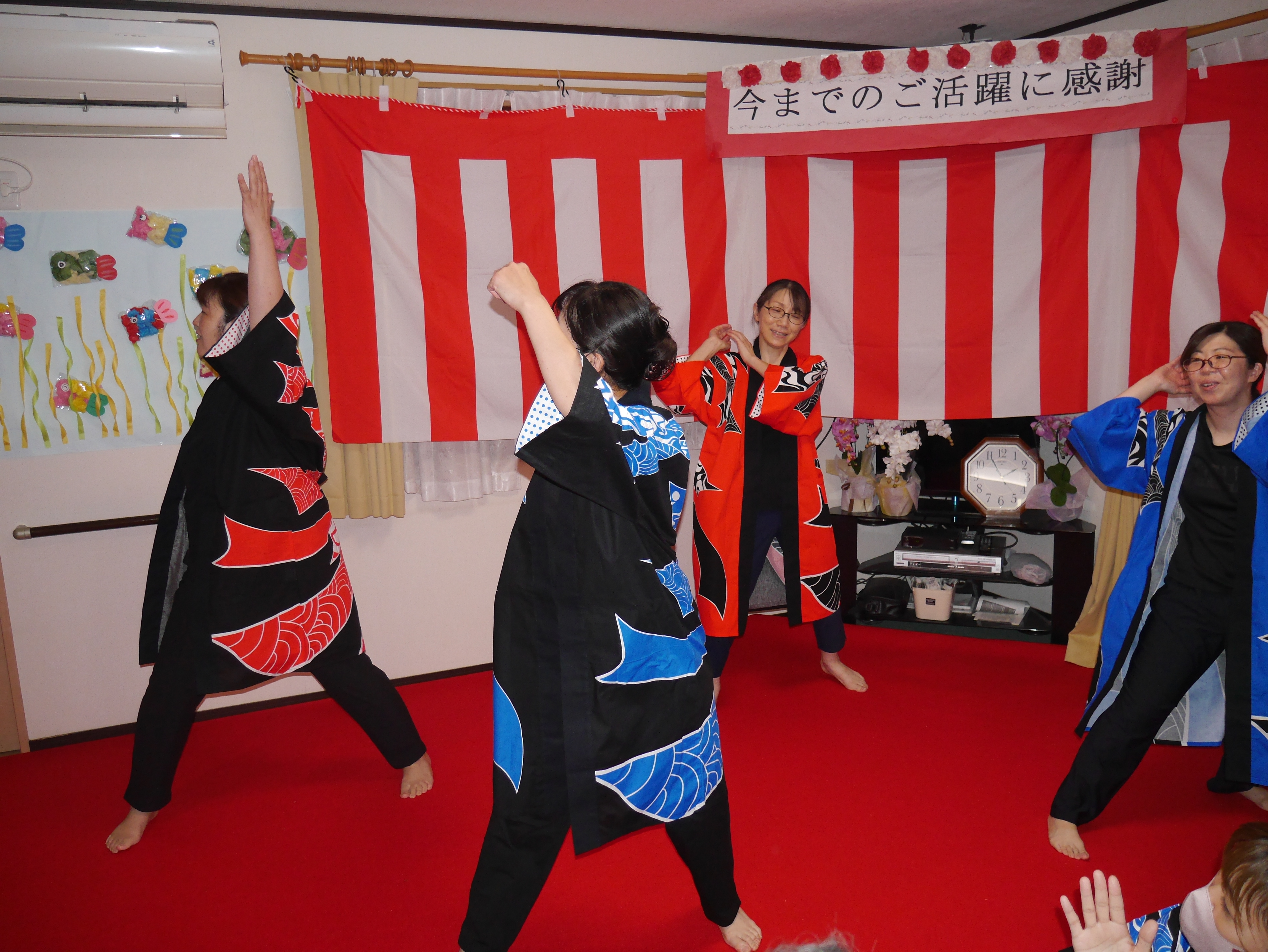 長寿のお祝いⅢ